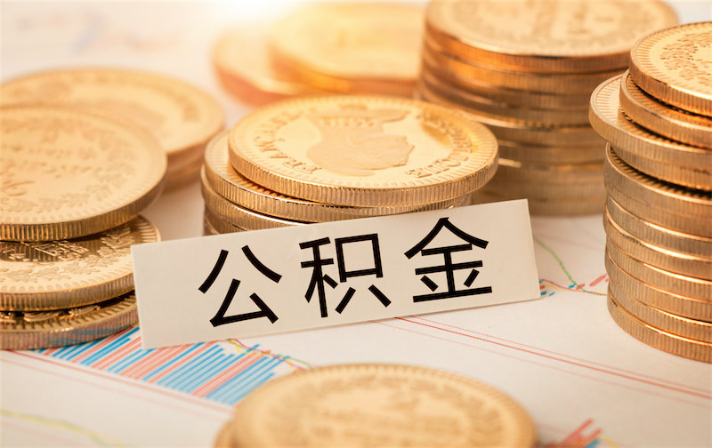 北京小额借款
